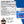 Evogen |  Carnigen | Carnitine Powder | Raspberry Lemonade Flavor | Supplement Fact Panel Image