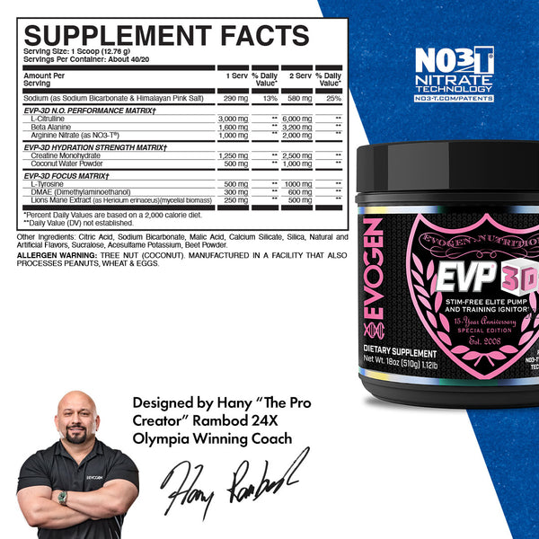 Evogen | EVP-3D | Non-Stimulant Pre-Workout Powder | Limited Edition 15-year anniversary Flavor | Pink Rose' Flavor | Supplement Facts Panel 