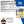 Evogen | EVP-3D | Non-Stimulant Pre-Workout Powder | Tropic Thunder Flavor | Supplement Facts Panel Image