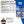 Evogen | EVP Xtreme N.O. | Pre-Workout Powder | Stimulant | Arginine Nitrate | Sour Candy Flavor | Supplement Facts Panel Image