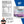 Evogen | Amino K.E.M. | Elite EAA Pump Volumizer Powder | Grape Cotton Candy Flavor | Supplement Facts Panel Image