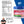 Evogen | Amino K.E.M. | Elite EAA Pump Volumizer Powder | Sour Watermelon Flavor | Supplement Facts Panel Image